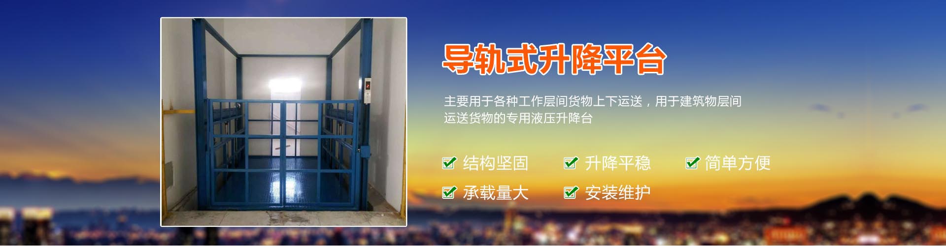 搬家公司